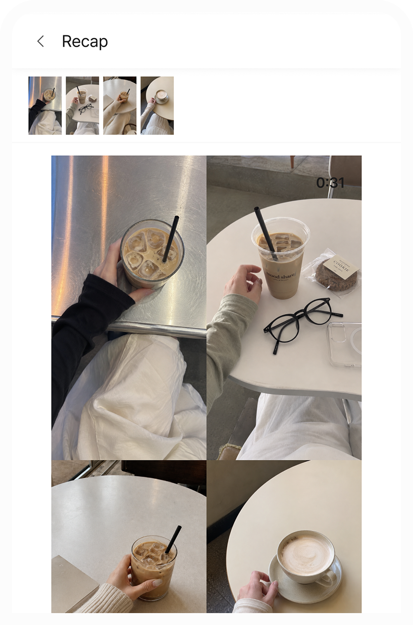 한 편의 영상으로 화면